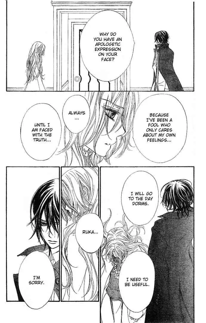 Vampire Knight Chapter 37 4